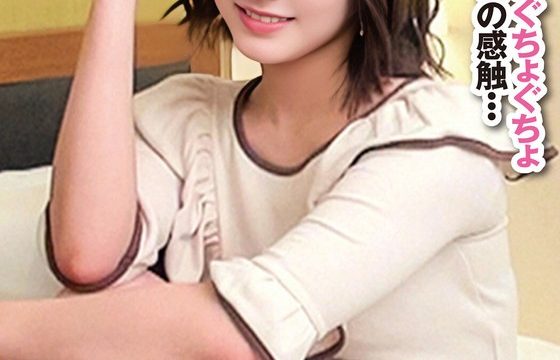 うすーいラップ一枚挟んで童貞君と素股体験してみませんか？愛液でラップがぐちょぐちょ生温かいま〇この感触…